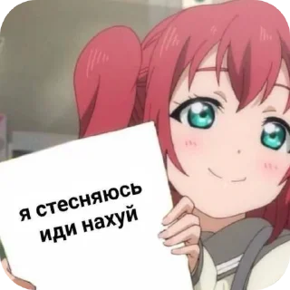 Video sticker 🤩 Аніме стікери