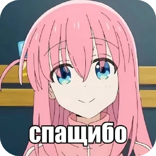 Telegram sticker 🤩 Аніме стікери