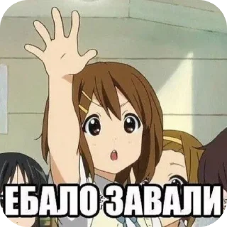 Telegram sticker 🤩 Аніме стікери