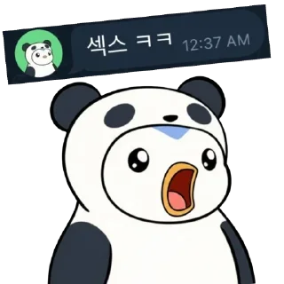Video sticker 🫥 Panda