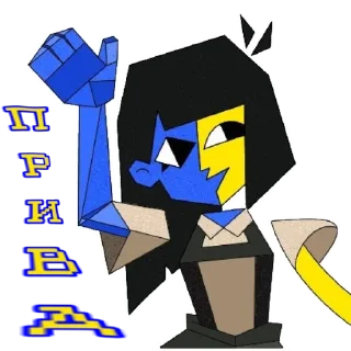 Video sticker 👋 ЭNA