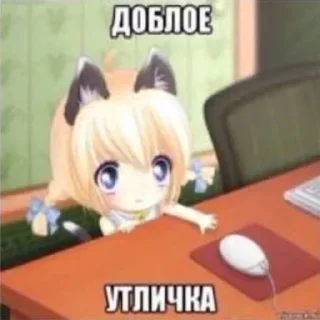 Video sticker ☀️ Настроение @NeverDie211