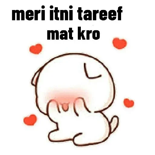 Telegram sticker 🙈 Ben ka sottt sapri 😋 @CipherWrites