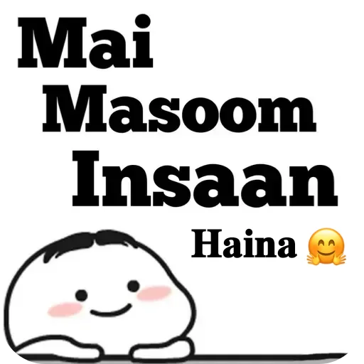 Telegram sticker ☺ Ben ka sottt sapri 😋 @CipherWrites