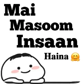 Video sticker ☺ Ben ka sottt sapri 😋 @CipherWrites