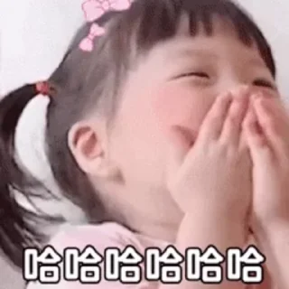Video sticker 🌟 电话短信轰炸｜表情包2 @xiatianddeye