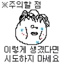 Video sticker 👕 Caroline.J.Jamison_part2