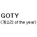 Telegram sticker 🐜 Caroline.J.Jamison_part2