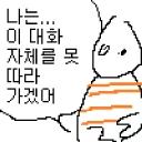 Telegram sticker 🐍 Caroline.J.Jamison_part2