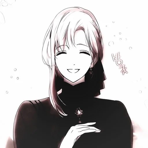 Telegram sticker 🩰 ㅤ ٫٫          𝐒𝗁𝗎𝗅𝗂  ︐ @weshilwe