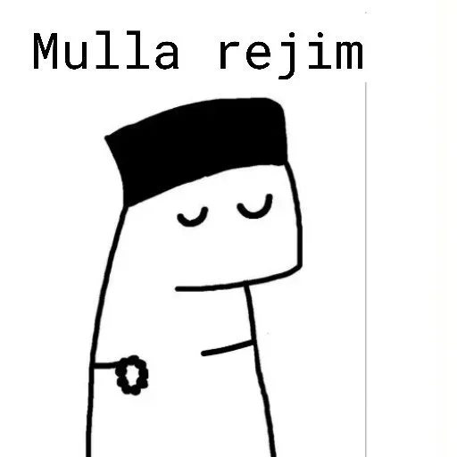 Telegram sticker 🕋 Mmmmm