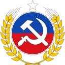 Telegram sticker ✊ CommieArchive