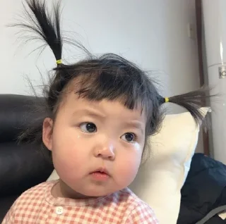 Video sticker 🦽 Jinmiran baby : @analuvluvv