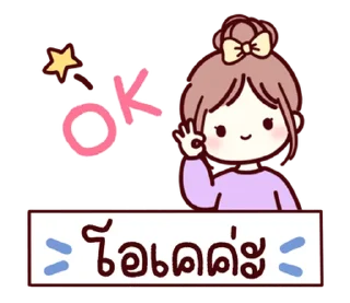 Video sticker 💖 @JKSSTIK30