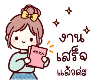 Telegram sticker 💖 @JKSSTIK30
