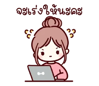 Telegram sticker 💖 @JKSSTIK30