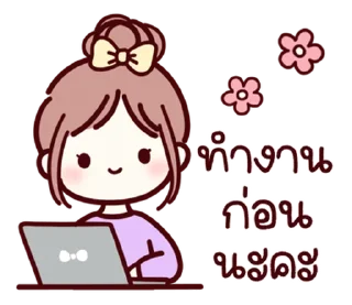Telegram sticker 💖 @JKSSTIK30