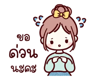 Telegram sticker 💖 @JKSSTIK30
