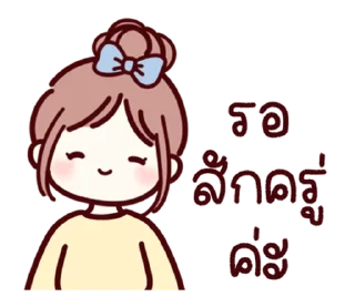Telegram sticker 💖 @JKSSTIK30