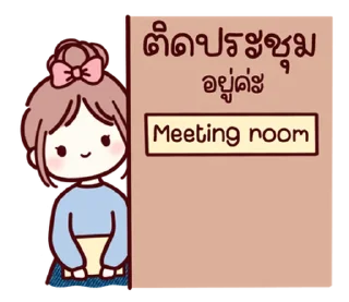 Telegram sticker 💖 @JKSSTIK30