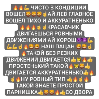 Telegram sticker 👍 alina nezhdanat