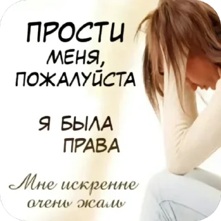 Telegram sticker 🫥 alina nezhdanat