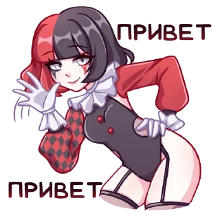 Sticker 👋 Маф; больше стиков @stickersvk18
