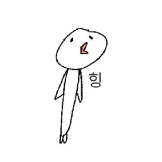 Telegram sticker ⭐ 아기새 끼새 @moe_sticker_bot