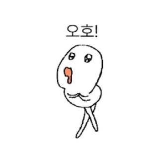 Telegram sticker ⭐ 아기새 끼새 @moe_sticker_bot