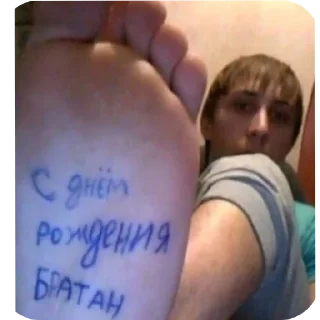 Telegram sticker ✋ Да я хз ваще