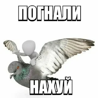 Telegram stiker 🌟 Больше стиков тут: @stikery4