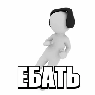Telegram stiker 🌟 Больше стиков тут: @stikery4