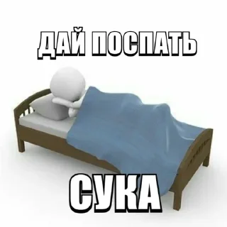 Video sticker 🌟 Больше стиков тут: @stikery4