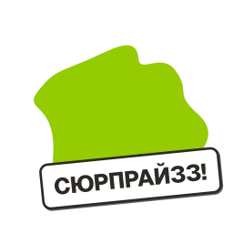 Telegram sticker 🎁 Добрый. Общайся музыкой!