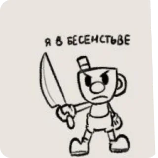 Telegram sticker 👊 💙~Mugsy~💙