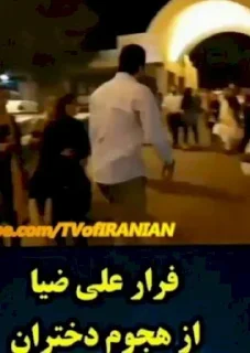 Video sticker 😱 ری اکشن علی ضیا
