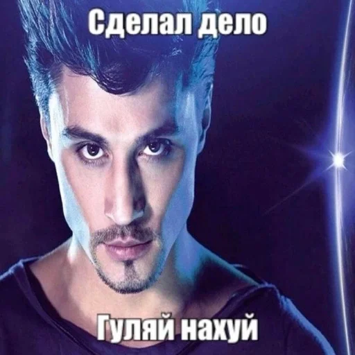 Telegram stiker 😁 чотко