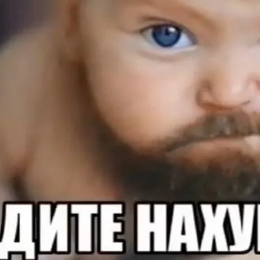 Telegram stiker 😃 чотко