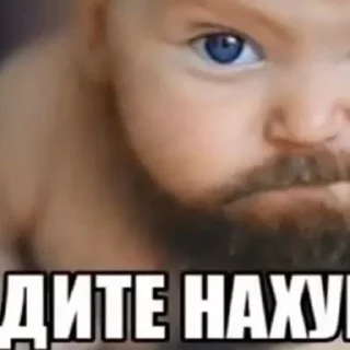 Video sticker 😃 чотко