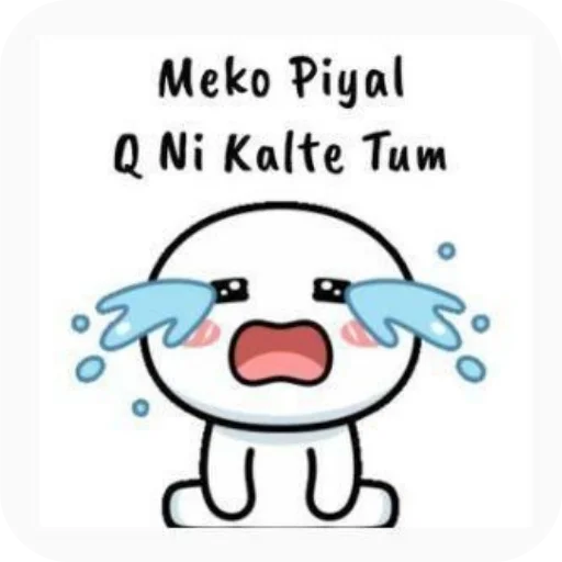 Telegram sticker 🙂 (( @ll_PURE_SOUL_ll ))..🥀🫰