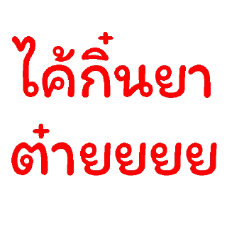 Telegram sticker 🫥 @Bosston1999