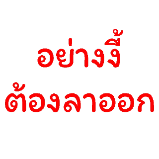Video sticker 🖐 @Bosston1999