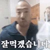 Video sticker 🥹 상수형이모지...