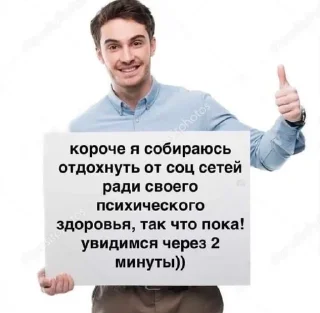 Video sticker 👍 @postironiym