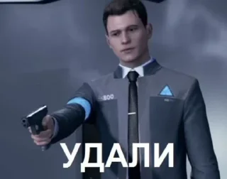 Телеграм стикер 🔫 @postironiym