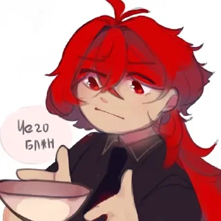 Video sticker 😳 ДИЛЮЮЮК!!!