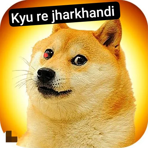 Sticker 🐶 Mere Pom pom