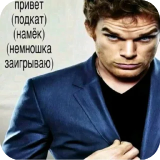 Telegram sticker ✋ форс мажор @Moscowneversleep200