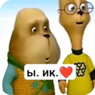 Video sticker 🧸 форс мажор @Moscowneversleep200