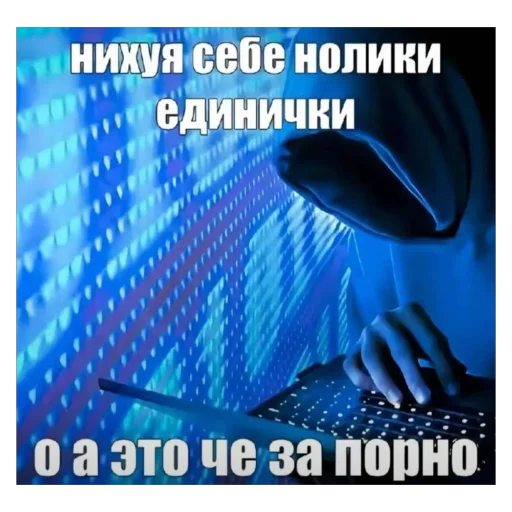 Telegram sticker 🫥 иськиськи